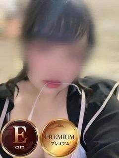 あみ