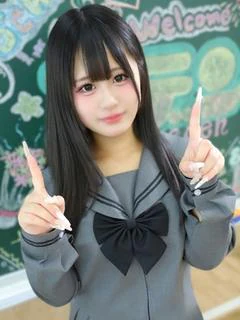 ねお