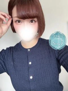 はなみ