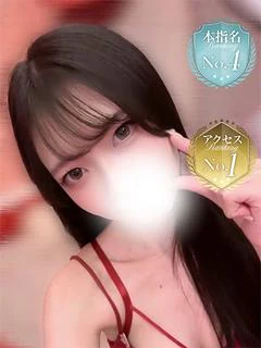りさ