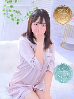 みれい