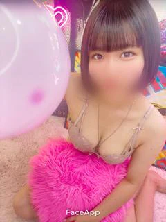 せな