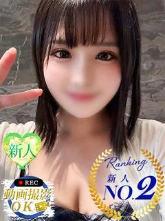 みに プロフィール画像
