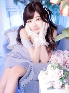 にな