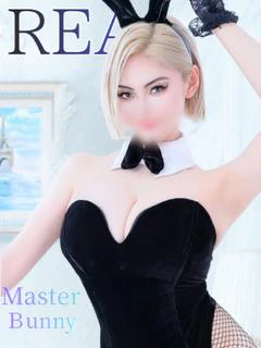 れあ