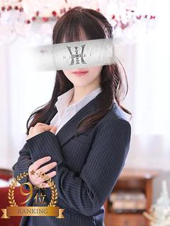 言峰 しき