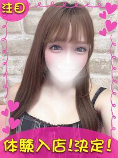 投稿!! 写メ日記