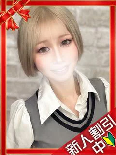 るり プロフィール画像