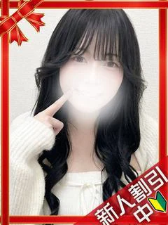 投稿!! 写メ日記