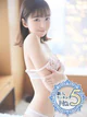森川あんな プロフィール画像