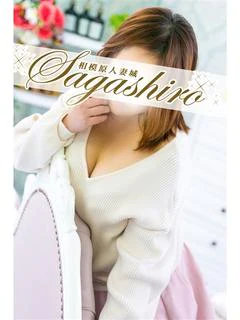 棚橋 プロフィール画像