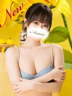 ゆき