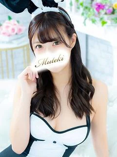 のぞみ