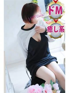 ゆいか