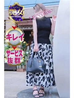 みずき✨艶女