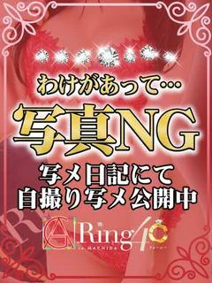 つぐみ