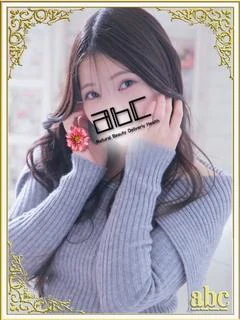 しいな