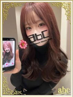 うみ