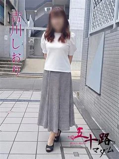 吉川しおり(よしかわしおり)