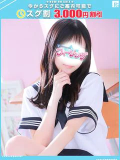りりさ【FG系列】 プロフィール画像