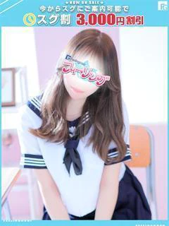 ひめか【FG系列】 プロフィール画像