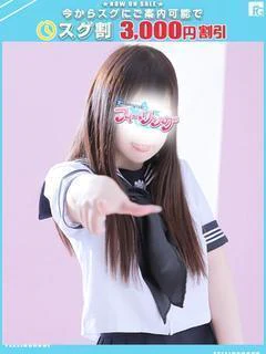 おと【FG系列】 プロフィール画像