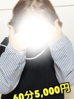 おつる