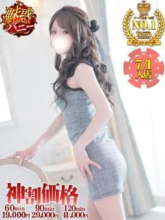 りん★魅惑の...
