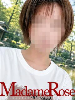 エル [N]