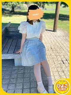 丘えり