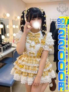 【にこり】1...
