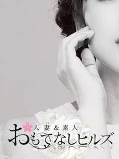 新人 智子(...