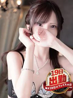 なな WHITE LABEL プロフィール画像