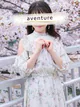 夢（ユメ） プロフィール画像