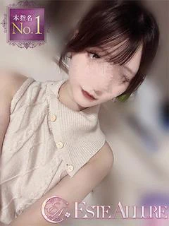 夢川なな