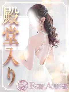 虹村ひかり