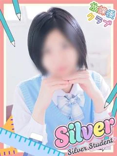 有馬あんず