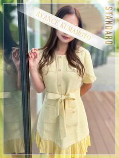 かすみ