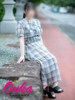 Nene【ねね】~櫻華~