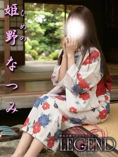 姫野なつみ💖可愛い✕可愛い⭐️