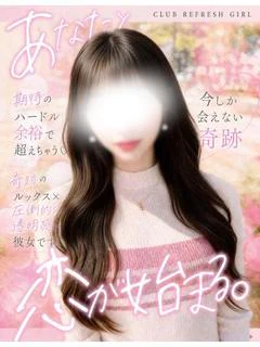 ラテ🎀爆カワ18歳♡業界未経験