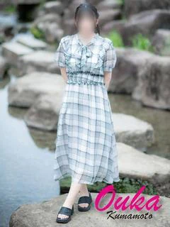 Nene【ねね】