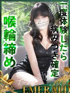 小鳥