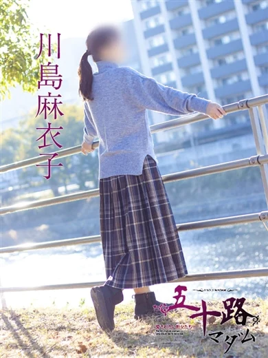 川島麻衣子 プロフィール画像