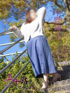 投稿!! 写メ日記