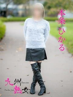 本条ひかるNH(ニューハーフ)
