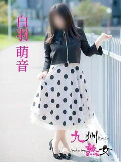 投稿!! 写メ日記