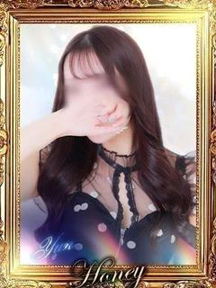 ゆん