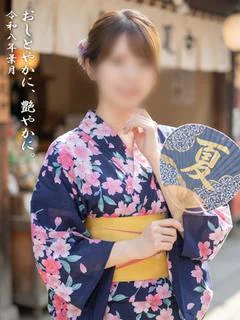 愛(あい)