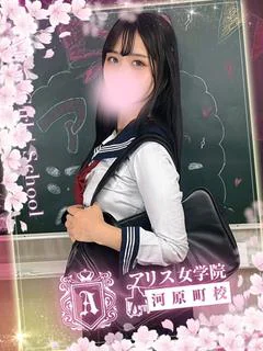 卯ノ花すいれん